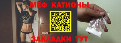 соль ск Бузулук