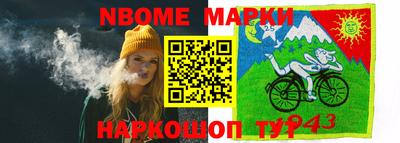 каннабис Будённовск