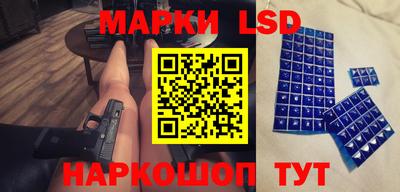 каннабис Будённовск