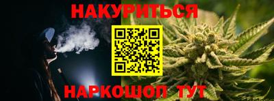 крисы Бугуруслан