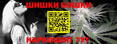 крисы Бугуруслан