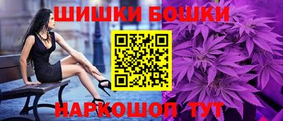 крисы Бугуруслан