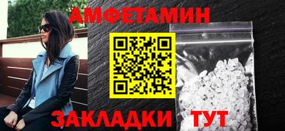 крисы Бугуруслан