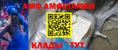 крисы Бугуруслан