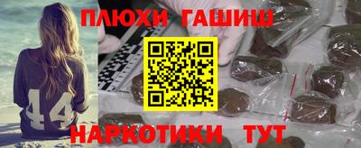 крисы Бугуруслан