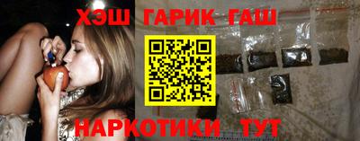 крисы Бугуруслан
